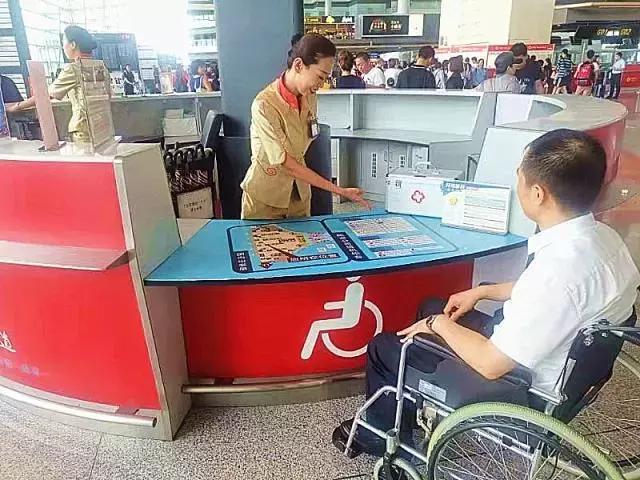 迎送抵离、食宿住行……残运会来了，这个“家”天津已备好！