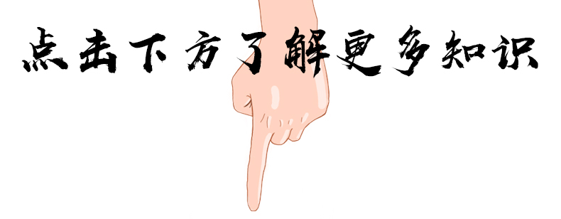 金刚菩提断齿对身体有影响吗,盘玩金刚相互碰撞会不会断齿