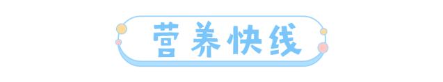 80后芜湖的童年回忆,小时候的快乐神仙水