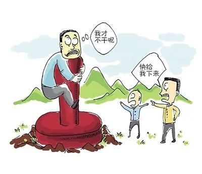 公章盖章的正确方法,公章盖章关注哪些