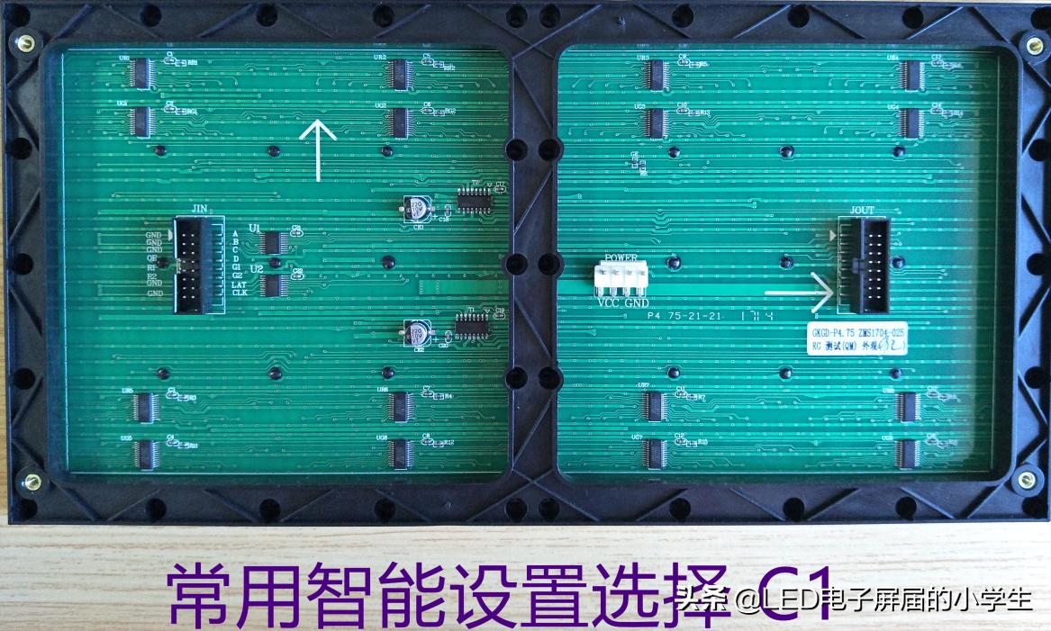 led封胶常见问题,led数码管的常见问题