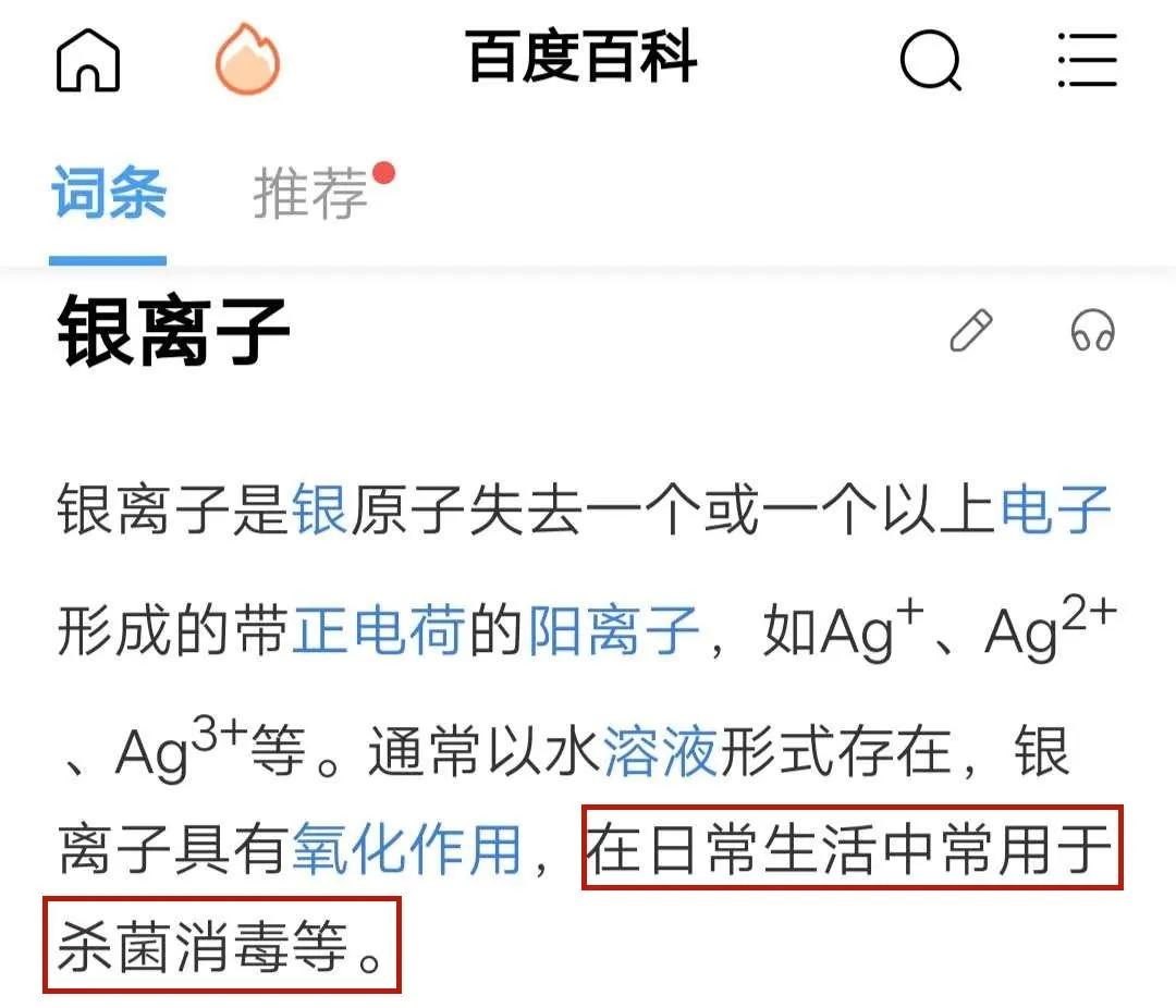 鞋里汗臭,夏天脚臭鞋臭怎么办教你除臭方法