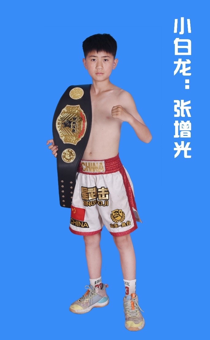 壮志雄心明星搏击争霸赛,壮志雄心搏击赛