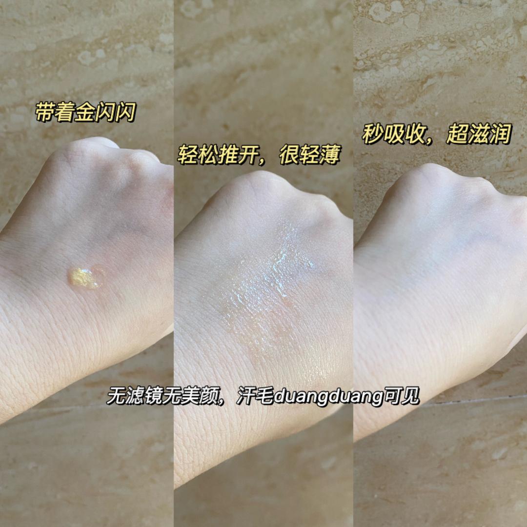 十大良心国货眼霜排名,被遗忘的好眼霜