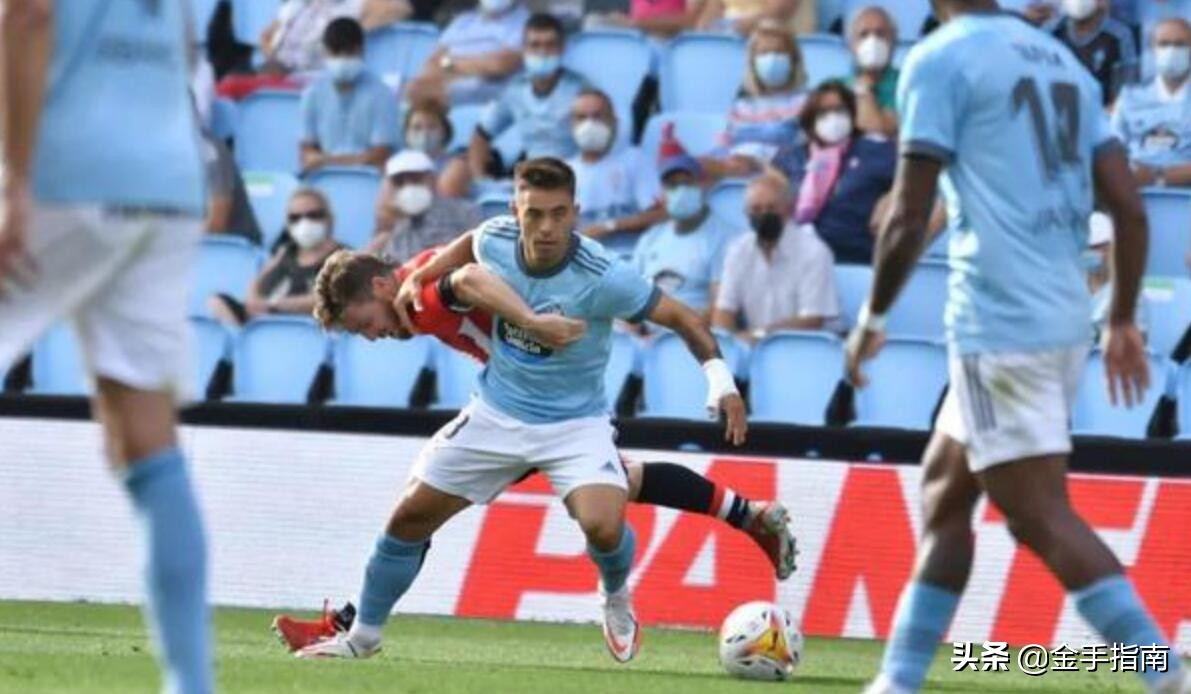 210927期蔡长宏总进球：2连红！塞尔塔和格拉纳达大打攻势足球