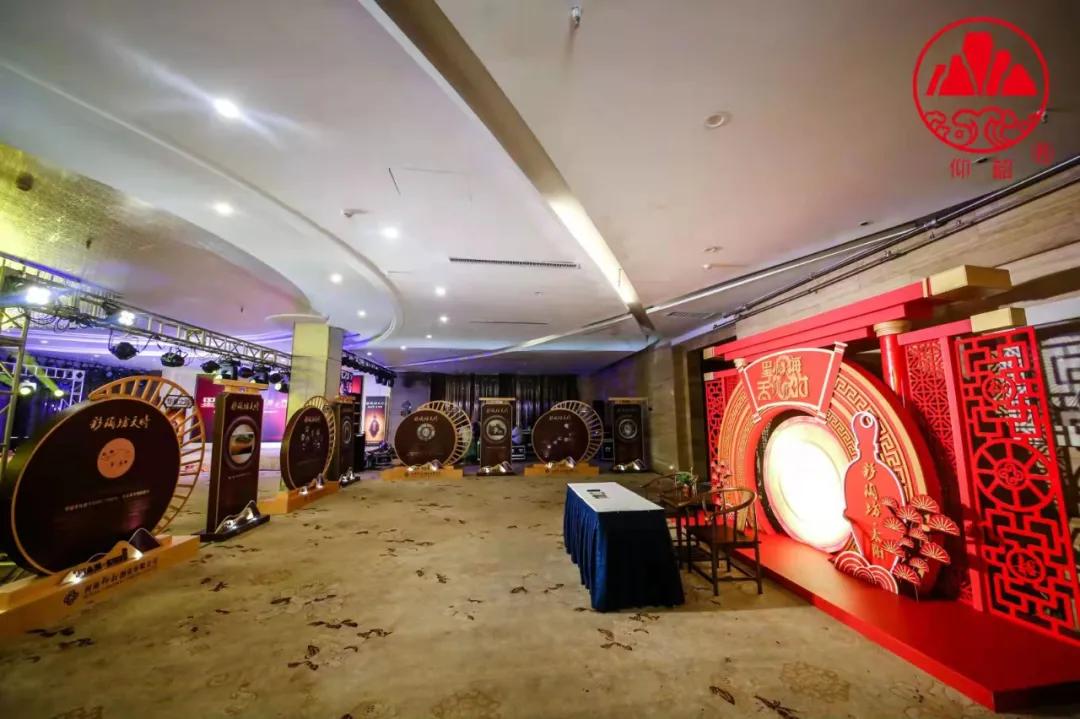 新时代，新征程，汇聚百年之光，邂逅仰韶之美||酒海观澜