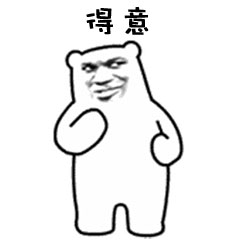 碰瓷敲诈最新处罚标准,如何应对碰瓷