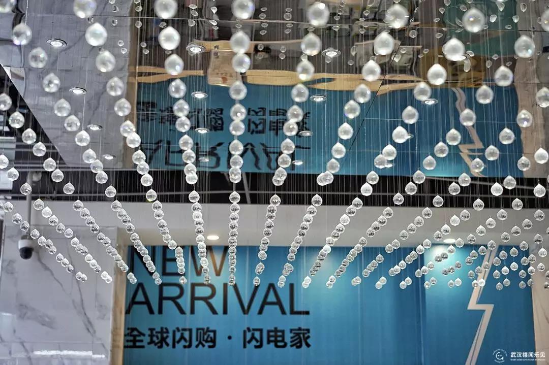 新电商法就要来了，武汉人明年如何海淘？