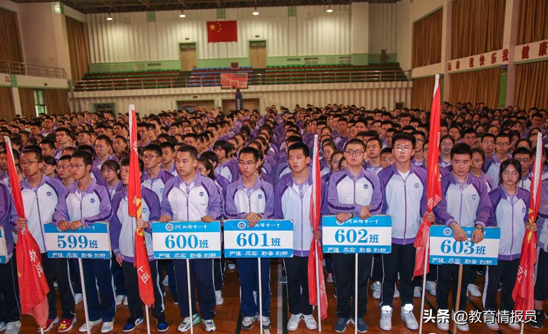 启航开幕,启航学校毕业典礼