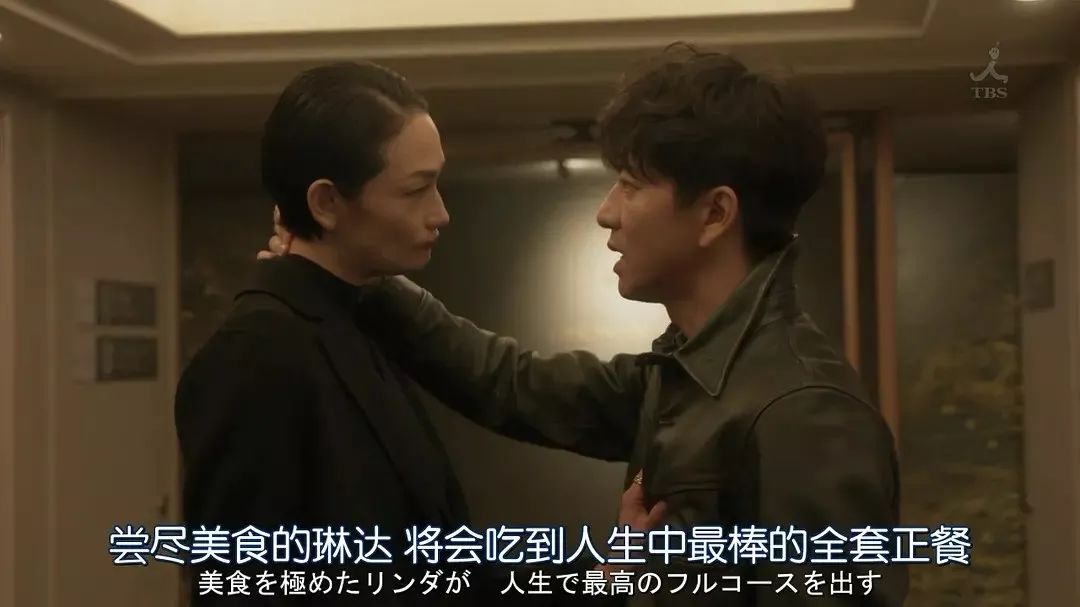 2017日剧收视率排行榜前十名,1990-2020年日剧收视率第一名