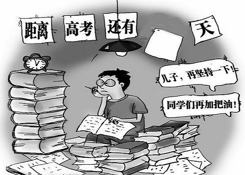 南渡北归大师之后再无大师,大师远去江湖犹在