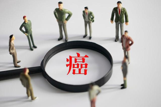 目前在中国有哪些疾病还治愈不了,中国哪些病是免费治疗的