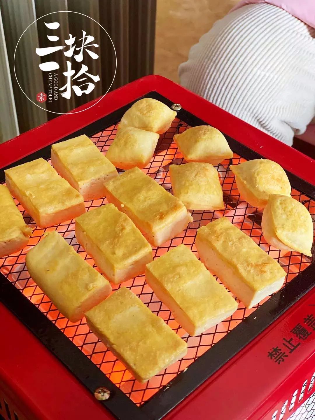 昆明疫情期间日销400000块，一口咬出“豆浆”的豆腐，在家就能吃