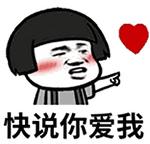 “茂名市民保”投保正式开始！收费标准、投保时间、缴费方式都在这→