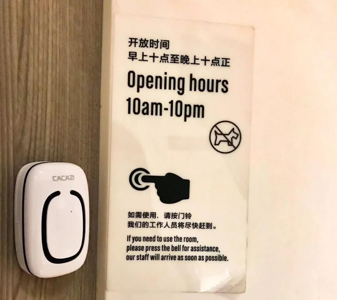 成都市中心商场哪家遛娃最方便？看这篇就够了