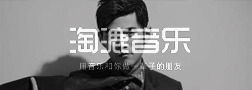 张国荣碾压陈百强,陈百强在张国荣地位