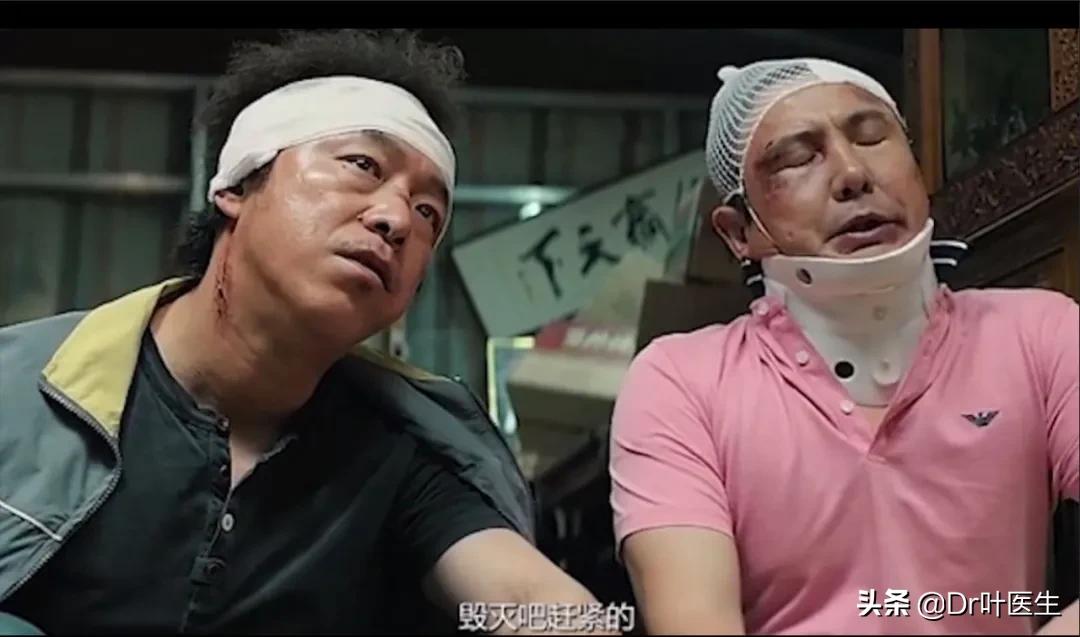 倪海厦感冒十大方剂,小孩感冒中药配方