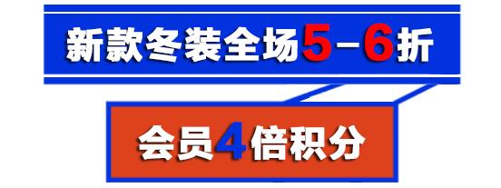 华为mate30pro什么时候不用抢了,华为mate30pro什么时候不需要抢