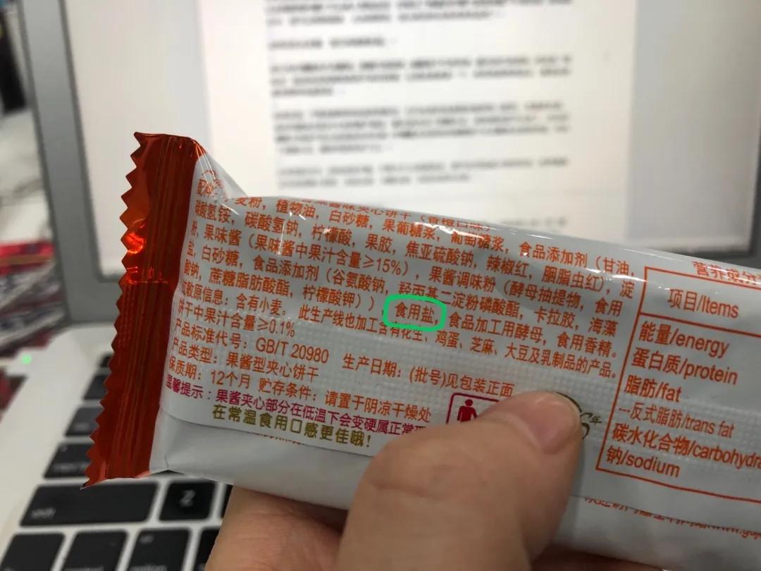 菜做的太咸了怎么解决,做菜咸了可以放糖吗