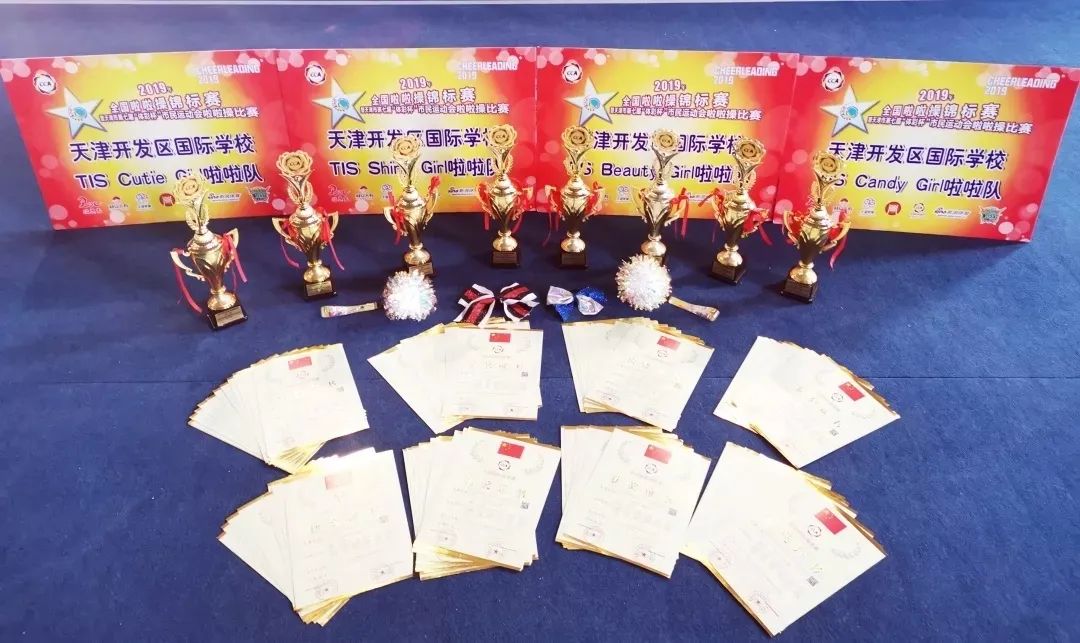 实验学校花球啦啦操,天津泰达国际学校啦啦操