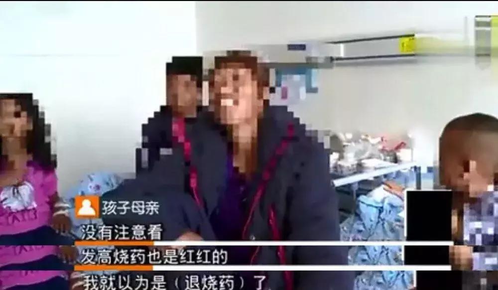 小孩半夜发烧去医院能做什么治疗,孩子半夜发烧怎么办用不用叫醒