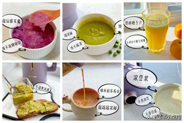 冬天送父母哪些厨房用品合适,春节厨房小家电推荐