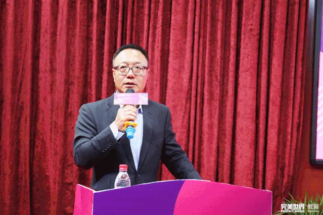 “学区、社区、园区”三区融合，全国职教游戏师资培训新津开班！