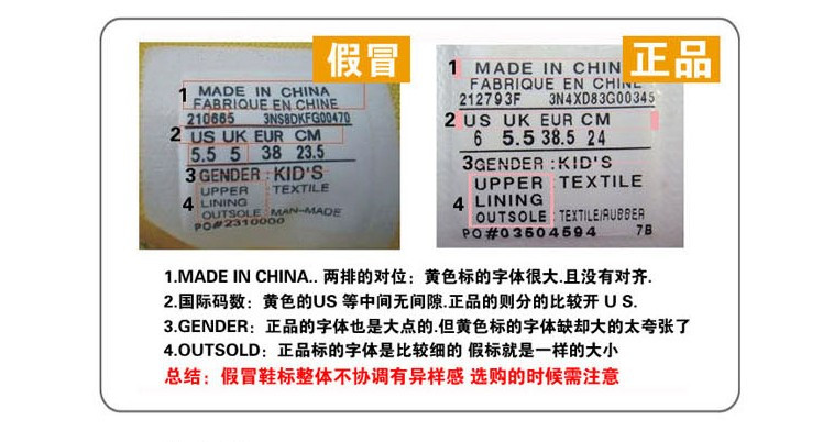 国内运动鞋市场分析,运动鞋交易平台