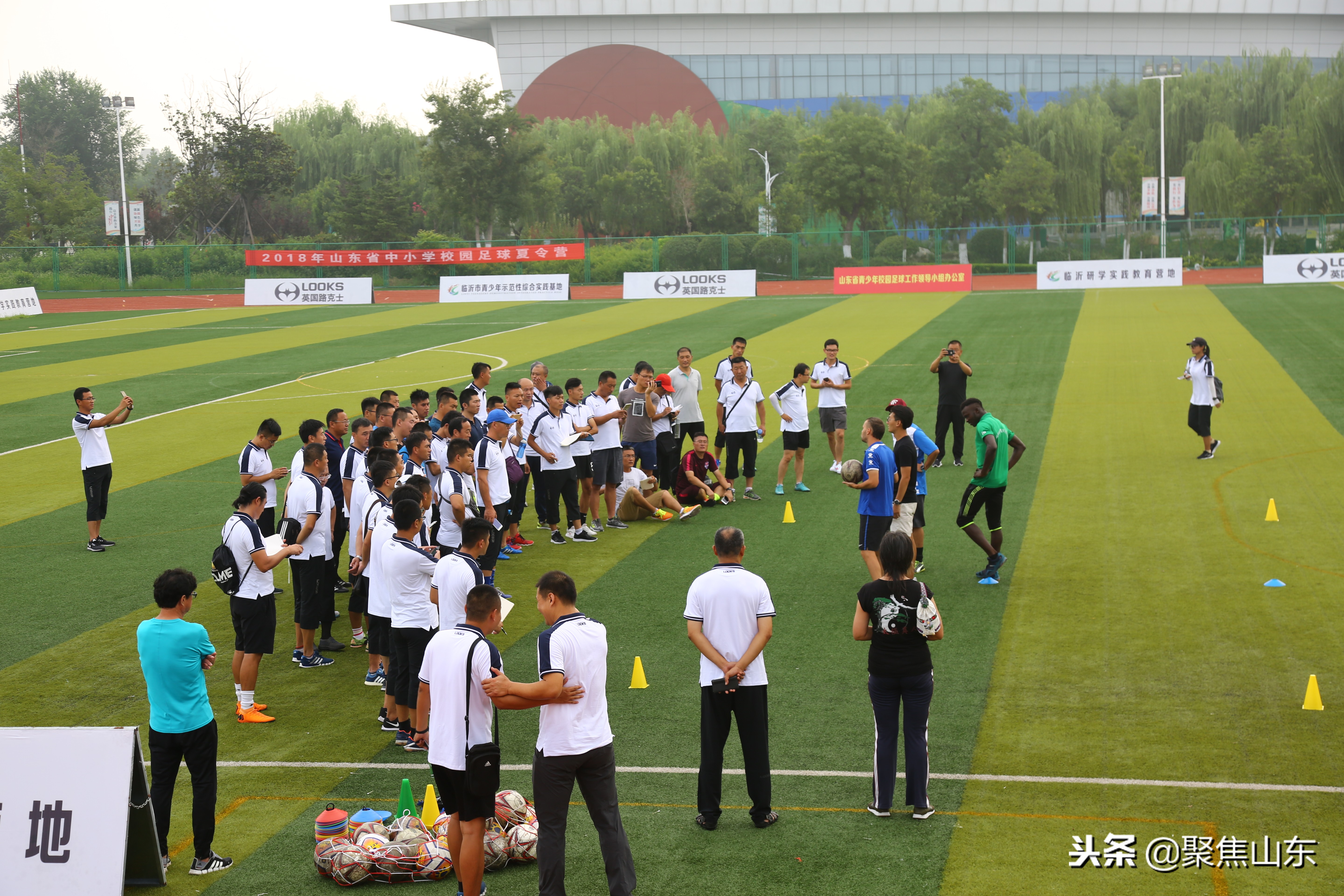 意甲足球青训,意甲青训营