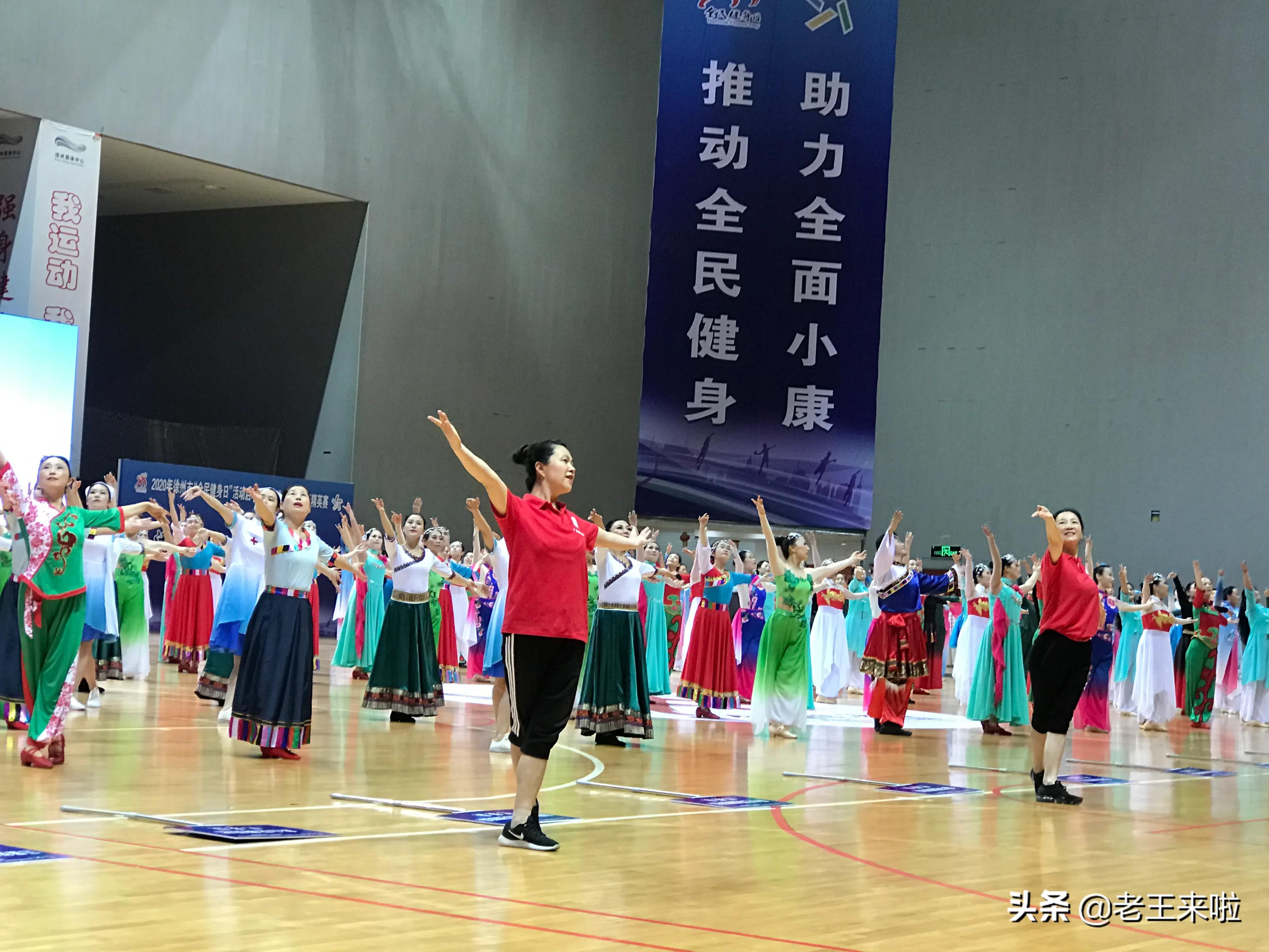 挥洒激情快乐健身,我市举行2019全民健身日