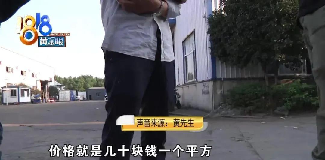 钢化玻璃爆裂会不会伤到人,钢化玻璃爆裂有碎渣掉落吗