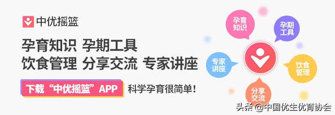 孕期无小事，便秘多重视，8招帮您赶走孕期便秘！