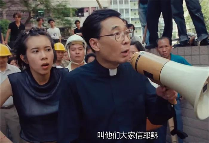 雄霸千叶真一年轻时候照片,千叶真一张耀扬古惑仔