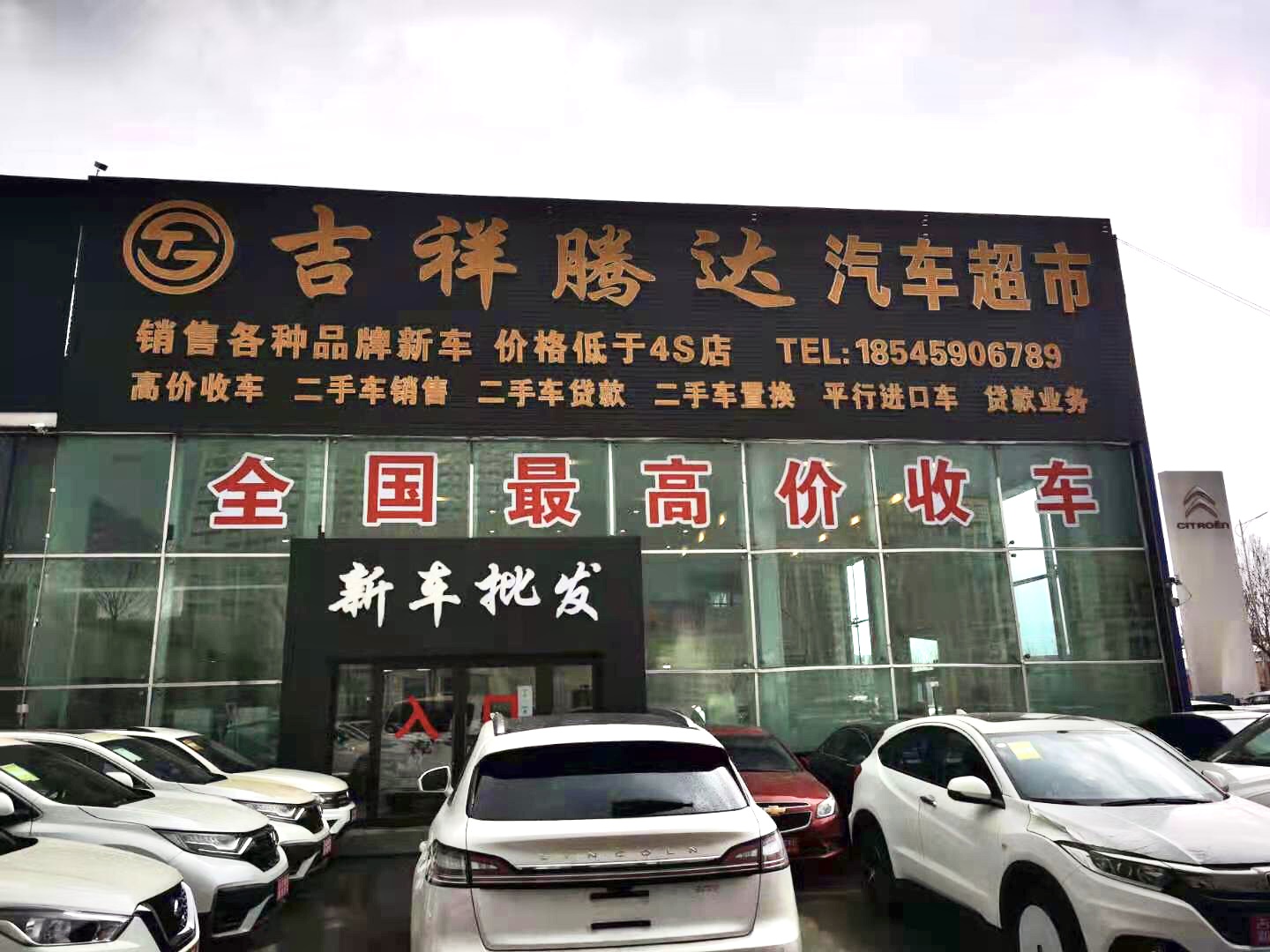 几千块的车值不值得修发动机,国产车开60万没修发动机