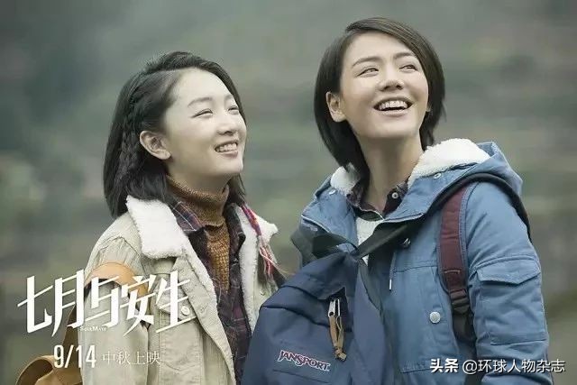 全网黑的逆袭,周冬雨最灵气的逆袭之路