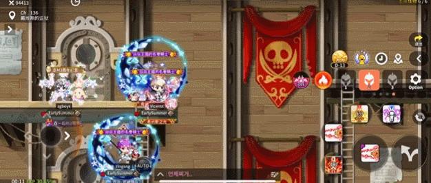 冒险岛移植手游,冒险岛m官方公测游戏