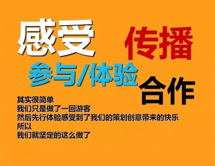 曹晓岚：水公园的主题文化营销怎么做？