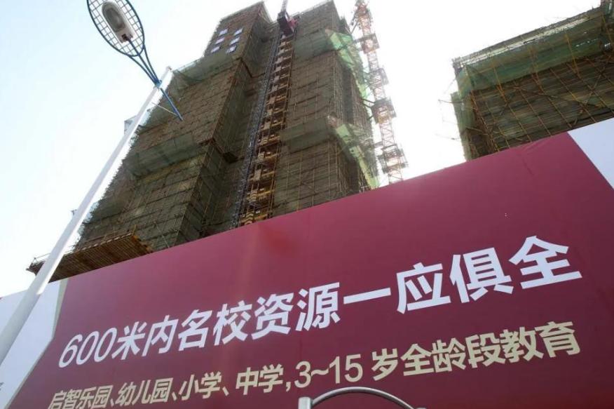 鄂尔多斯房价10年变化,鄂尔多斯三十年房价变化