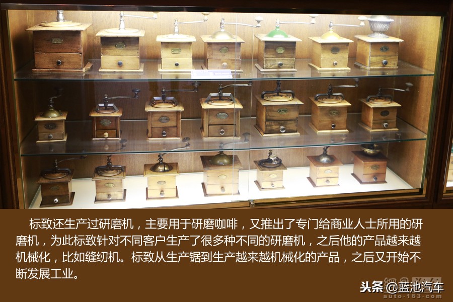 这个狮子不一般原版,介绍一下标致汽车这个品牌