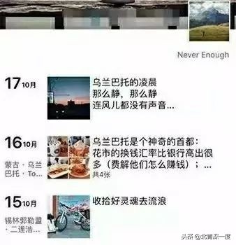 中国救援队救出被困150小时的人,中国救援队赴土耳其救援队员遇难