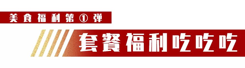 大卫城购物活动有哪些地方,大卫城室内活动