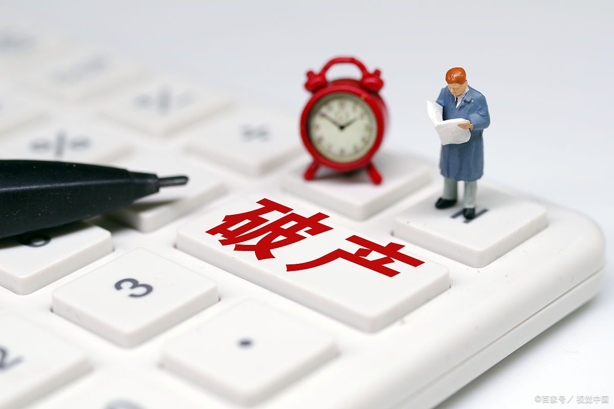 公司破产五级工伤有什么待遇,公司破产工伤伤残待遇能拿到吗