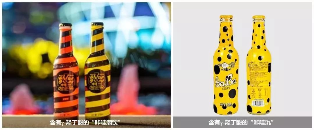 禁毒知识毒品的危害答案,禁毒科普要谨慎这些套路都有毒