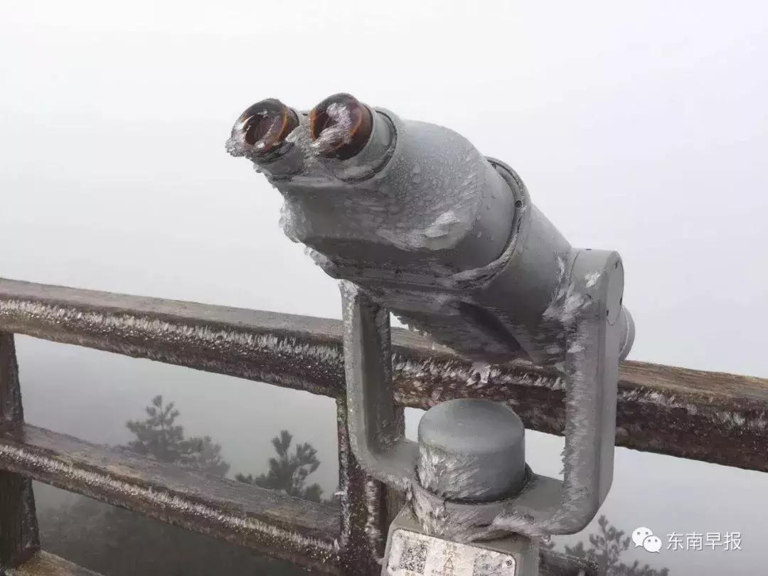 泉州九仙山下雪风景,泉州九仙山再现云海