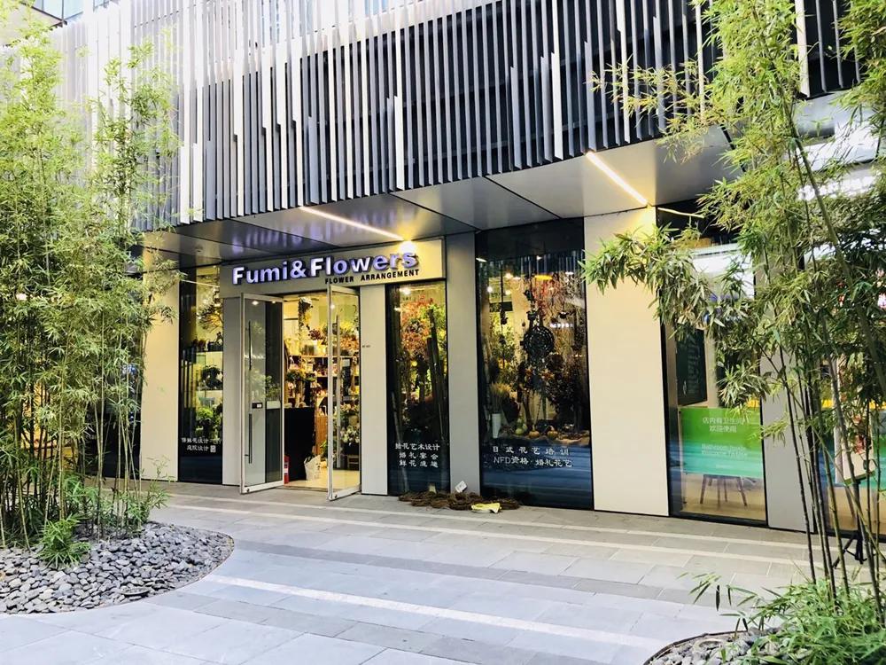 瀛氱編鑺卞皻,鍖椾含瀛氱編鑺卞皻