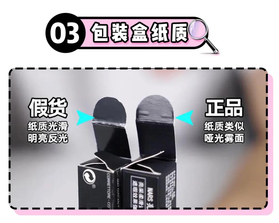 天猫官方旗舰店假货几率大吗,天猫旗舰店假货大揭秘