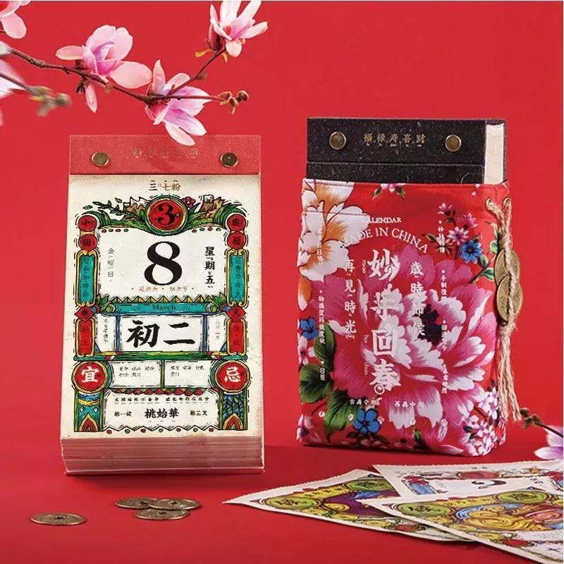 到底什么样的货色，才有资格成为年货？