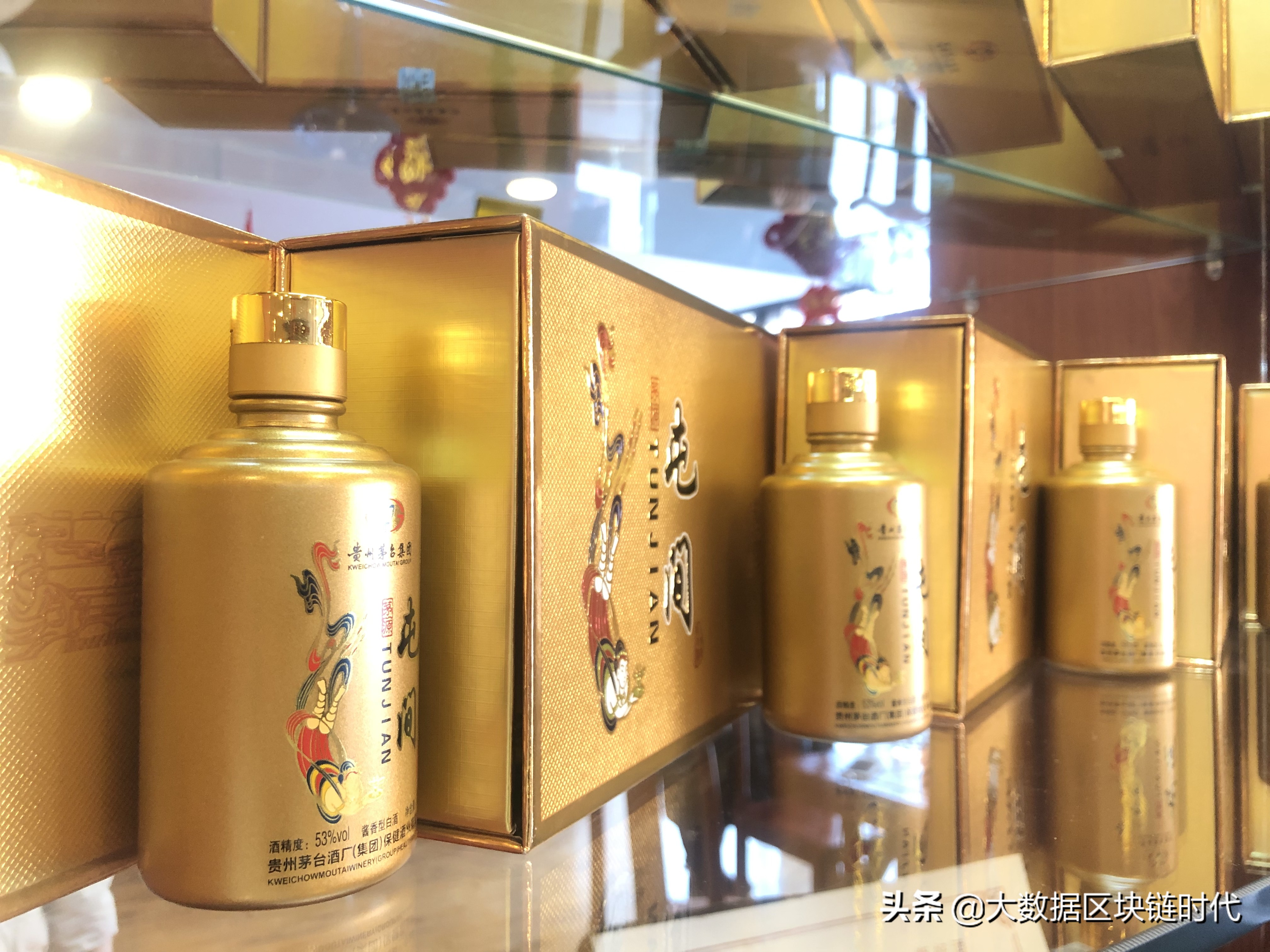 贵州茅台集团窖龄酒价格,贵州茅台集团怀庄酒