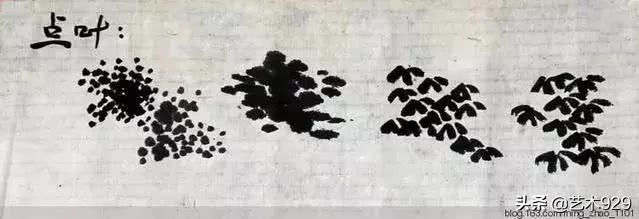 山水画树木画法技法视频,山水画中的树教学