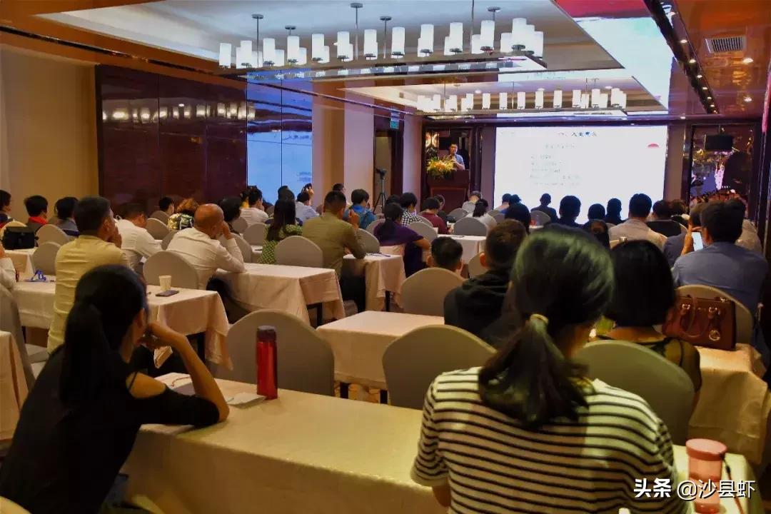 沙县举办大道至简、企业家文化论坛